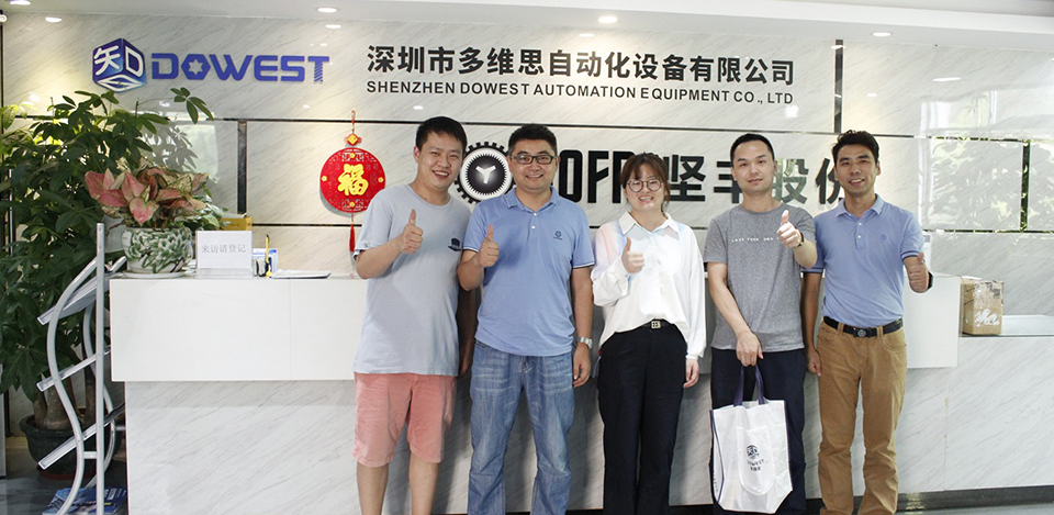 金屬材料熱處理